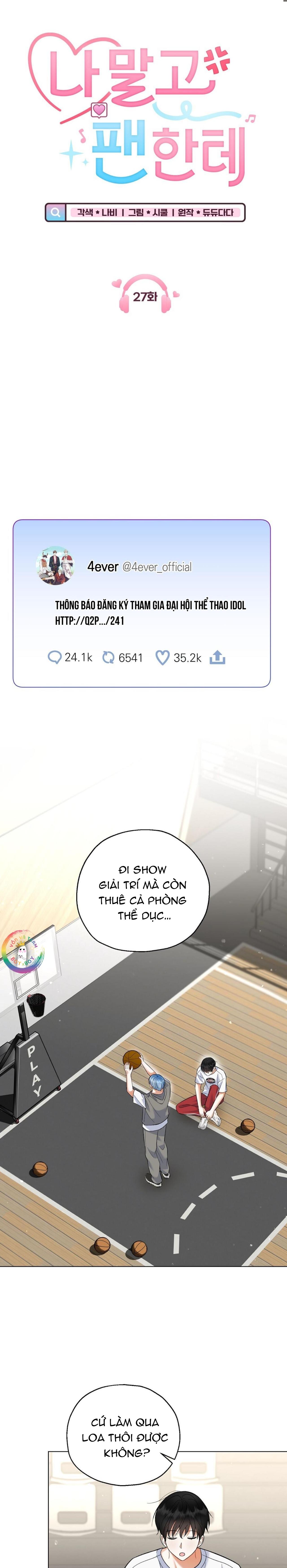 Đọc truyện To The Fans, Not To Me - Chapter 27