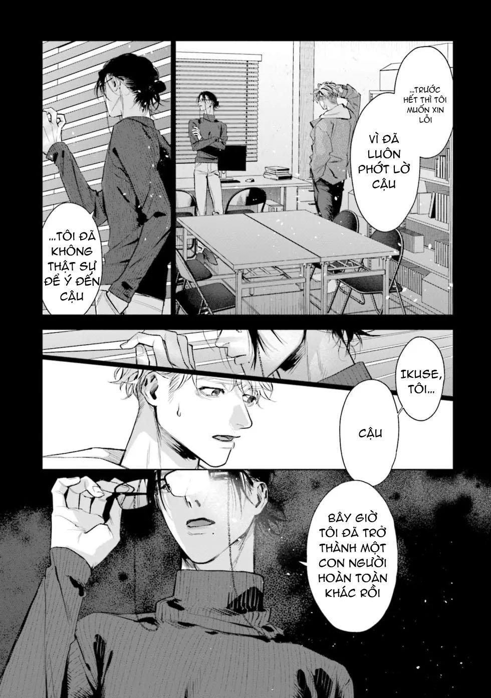 Đọc truyện Hitoriyogari no Banira - Chapter 1