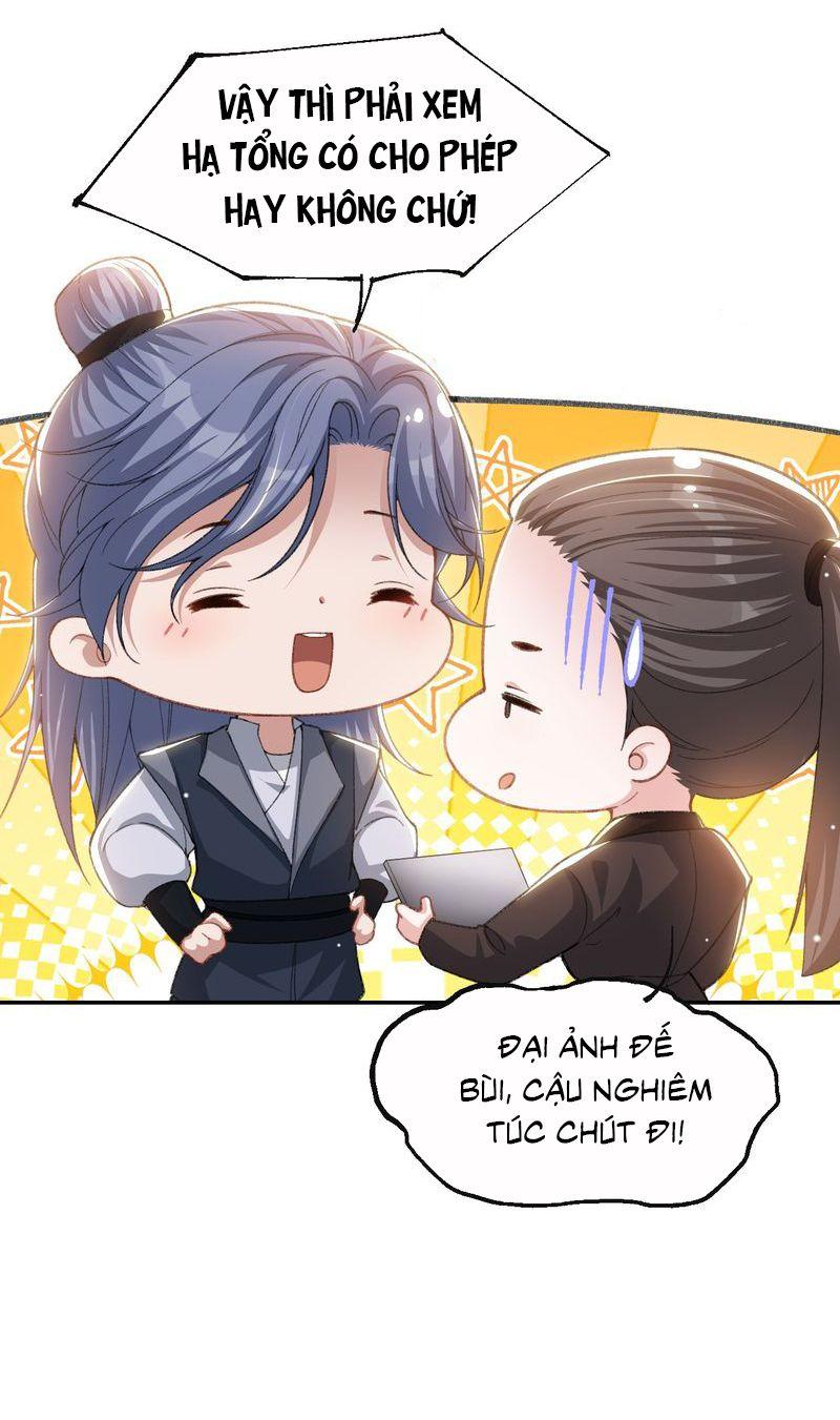 Đọc truyện Quan hệ thế thân - Chapter 173