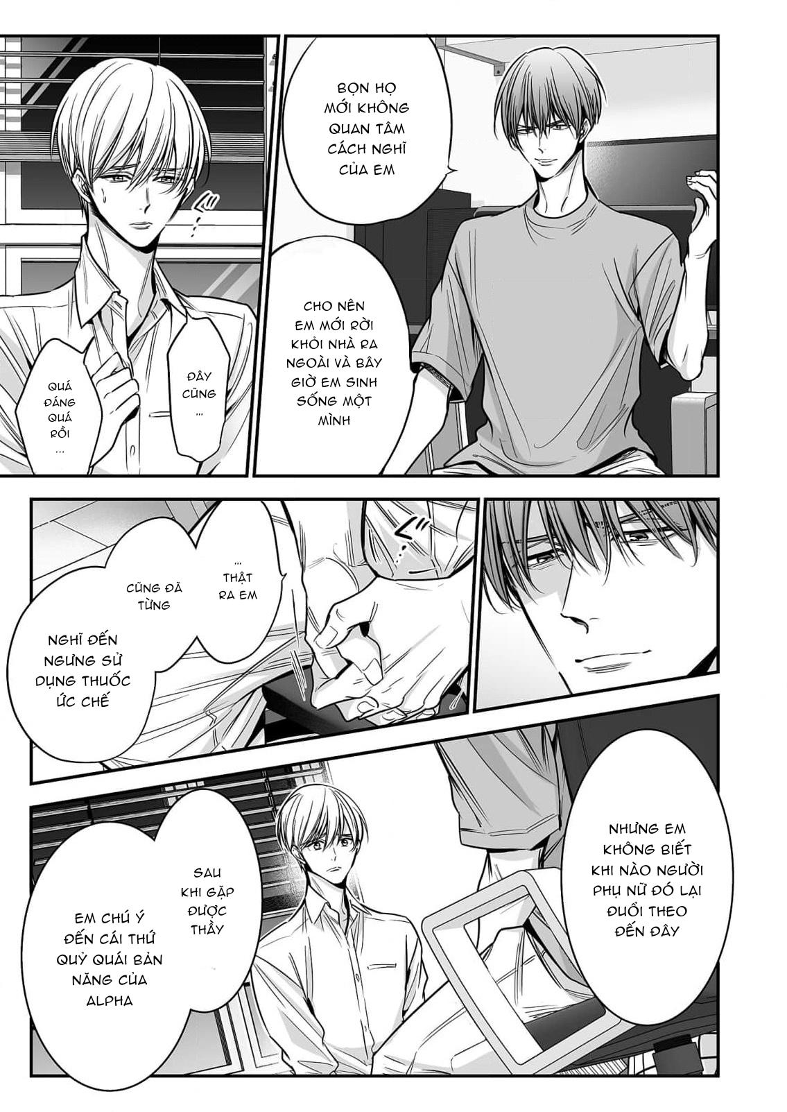 Đọc truyện anta wa ore no omegadaro - Chapter 3