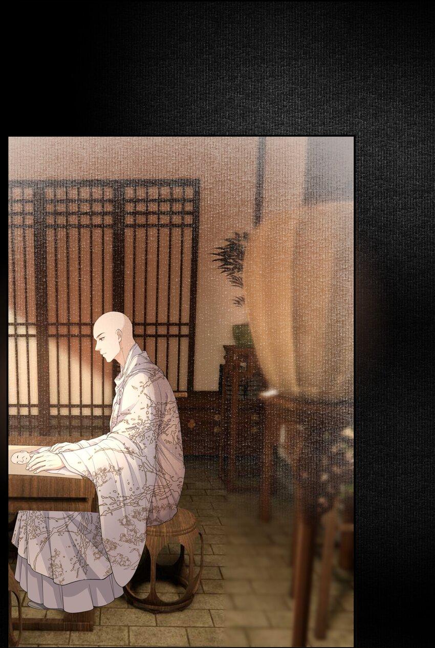Đọc truyện Đồng tiền tham khế - Chapter 60
