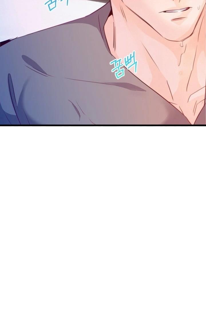 Đọc truyện báo cáo thu thập dữ lệu về tuyến tiền liệt - Chapter 6