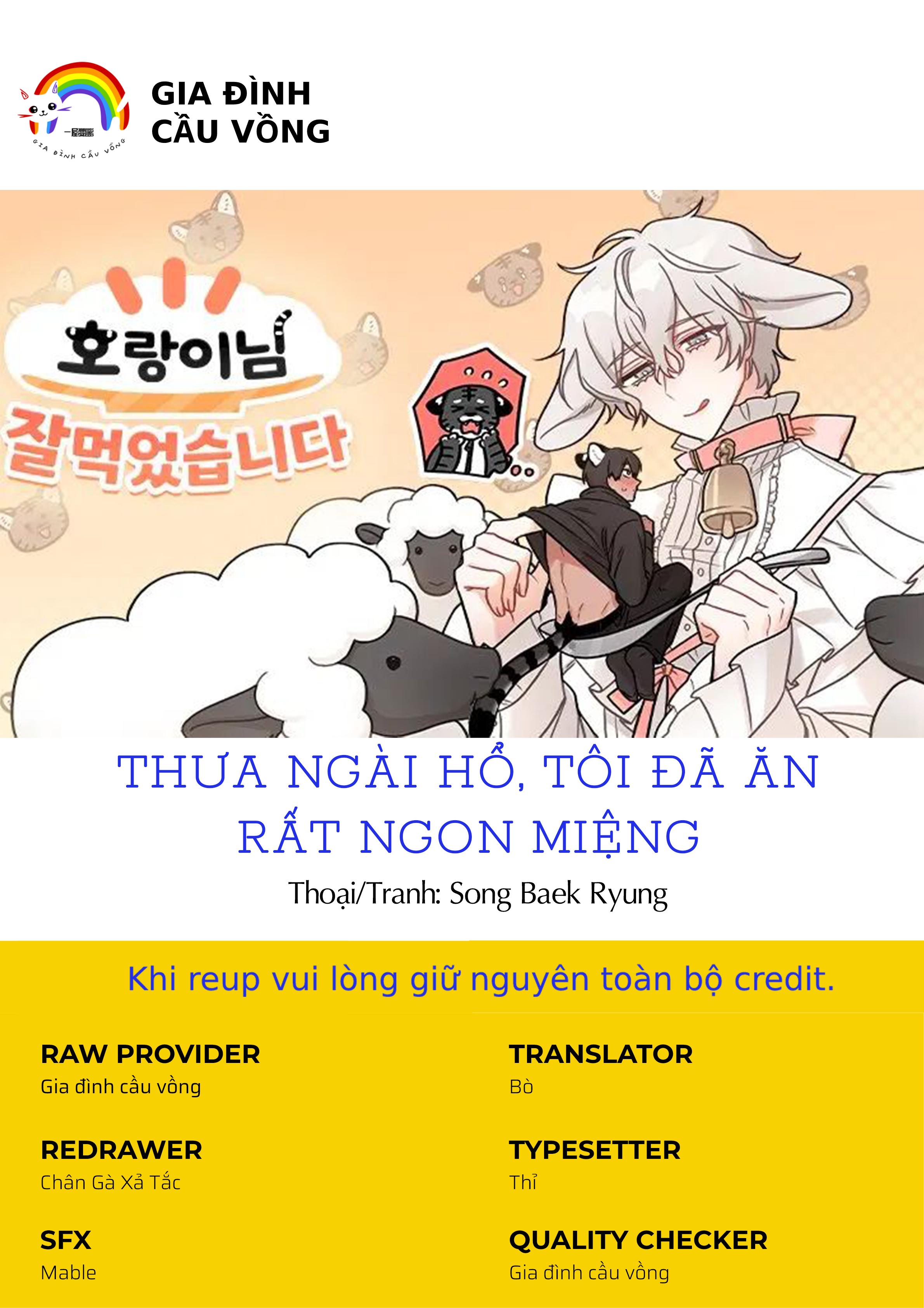 Đọc truyện THƯA NGÀI HỔ, TÔI ĐÃ ĂN RẤT NGON MIỆNG - Chapter 19