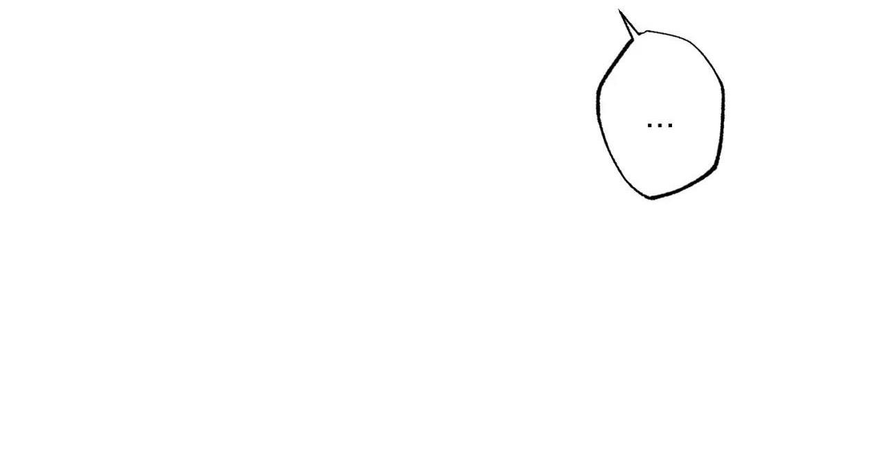 Đọc truyện  Bẫy Đôi Ngọt Ngào - Chapter 41