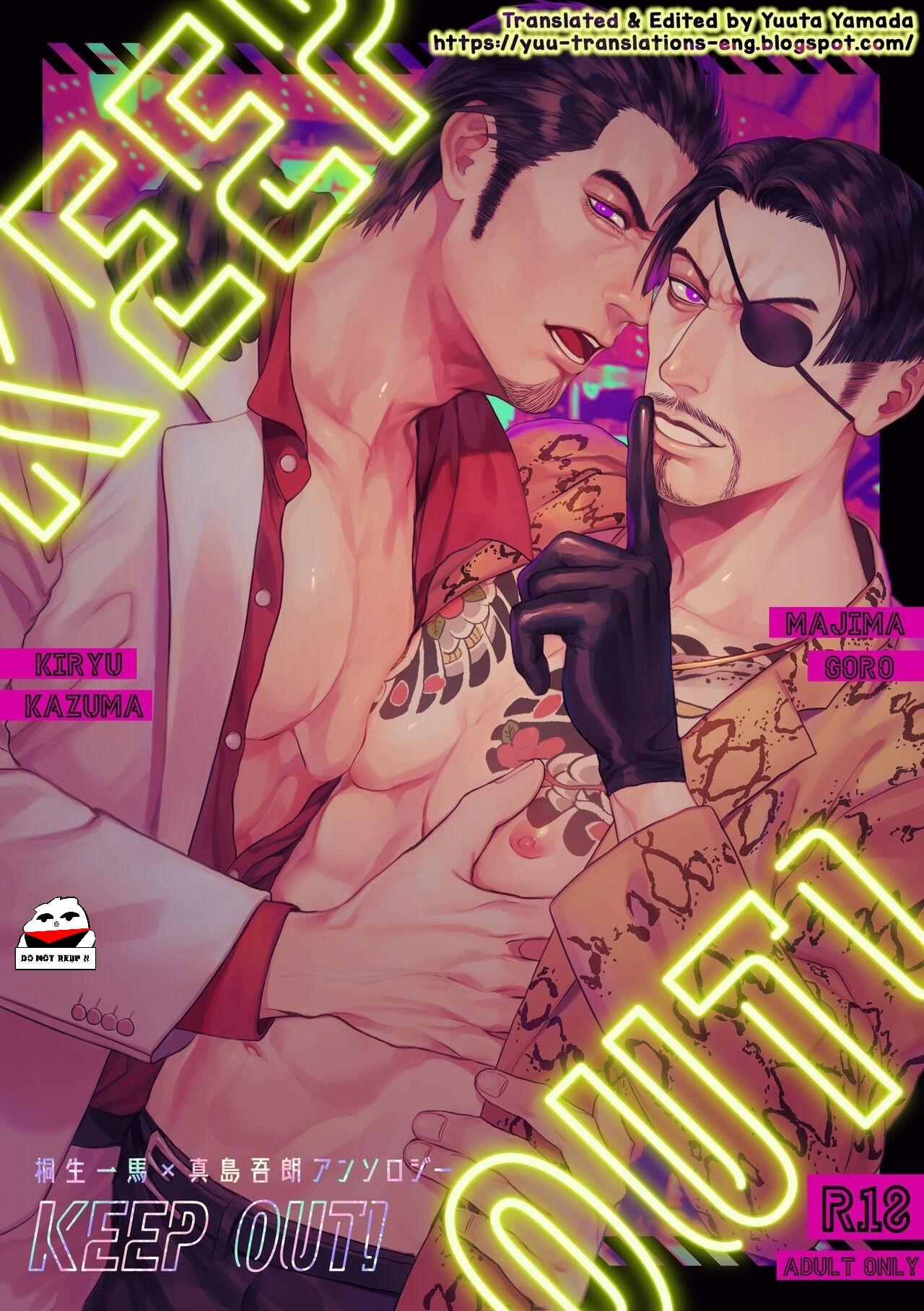 Đọc truyện truyện ngắn về hai ông chú yakuza - Chapter 3