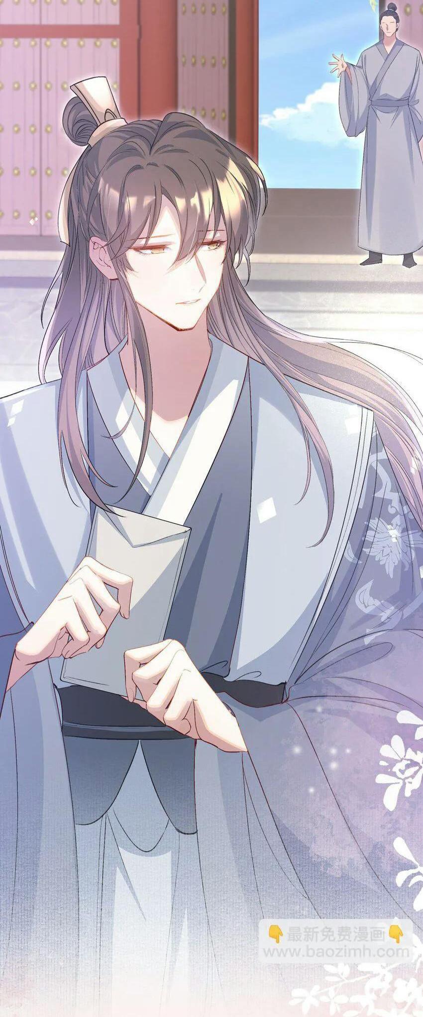 Đọc truyện Loạn thế vi vương - Chapter 76