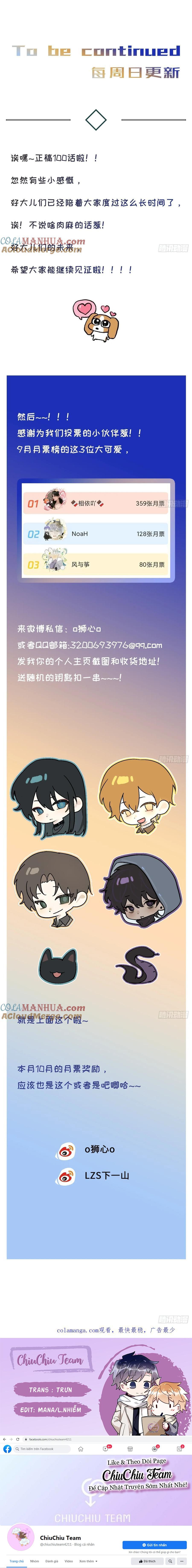 Đọc truyện Antidote Poison - Chapter 96