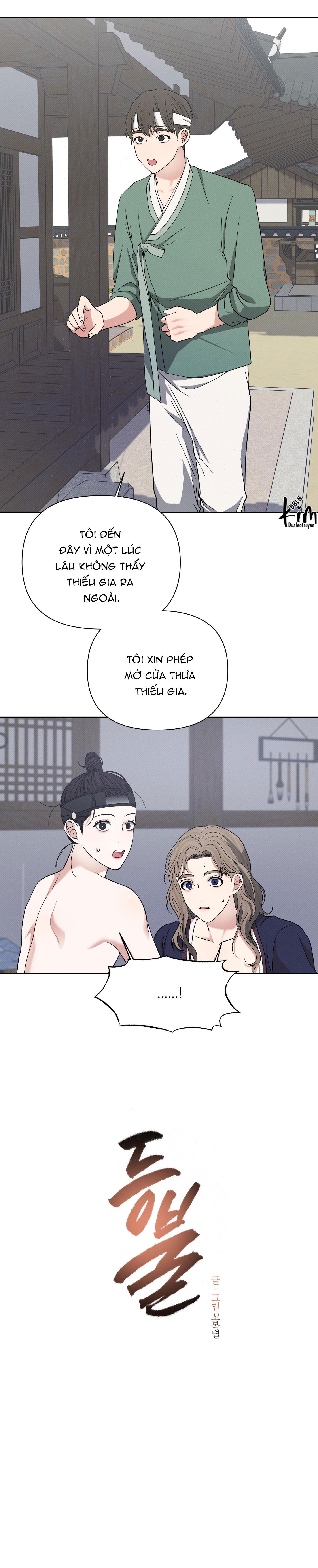 Đọc truyện BL CỔ TRANG-ÂU CỔ NGẮN NHÀ KIM - Chapter 29.5