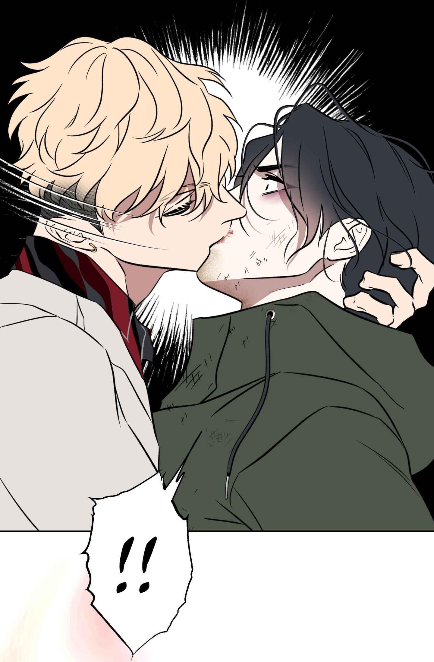 Đọc truyện  Mưa Mãi Không Tạnh - Chapter 17