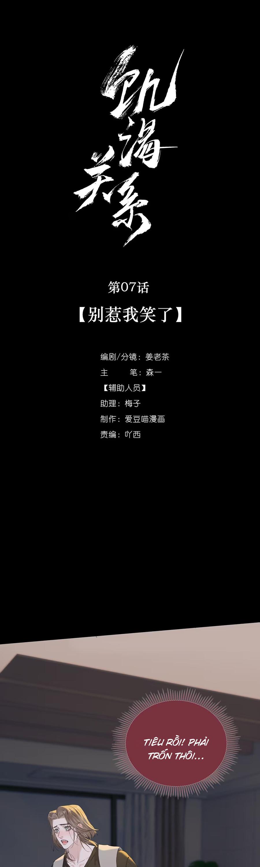 Đọc truyện Quan Hệ Đói Khát - Chapter 7