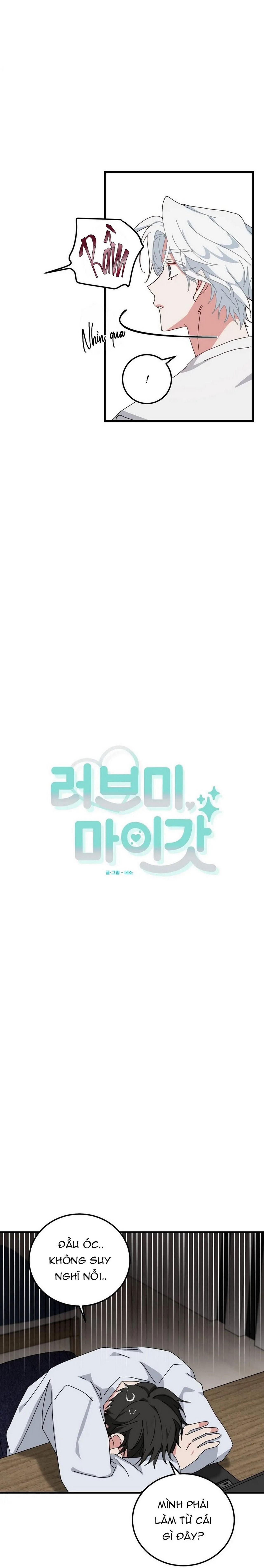 Đọc truyện YÊU TÔI ĐI, THẦN HỘ MỆNH - Chapter 45