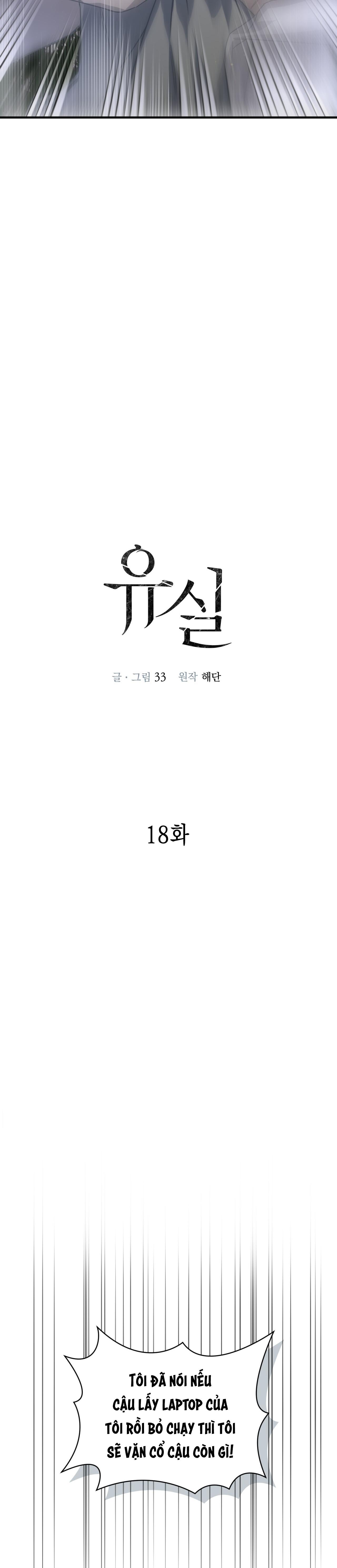 Đọc truyện LẠC LỐI - Chapter 18