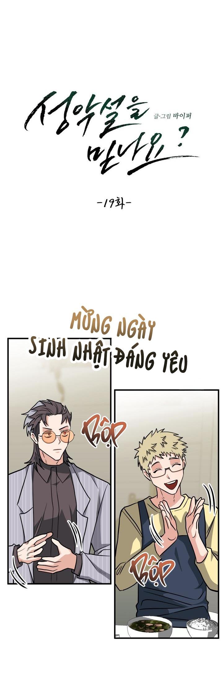 Đọc truyện CÓ TIN VÀO TÍNH BẢN ÁC KHÔNG ? - Chapter 19