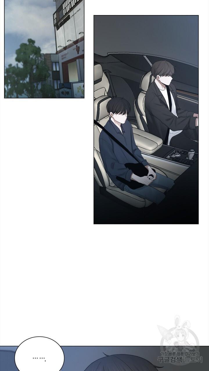 Đọc truyện Song Trùng - Chapter 28