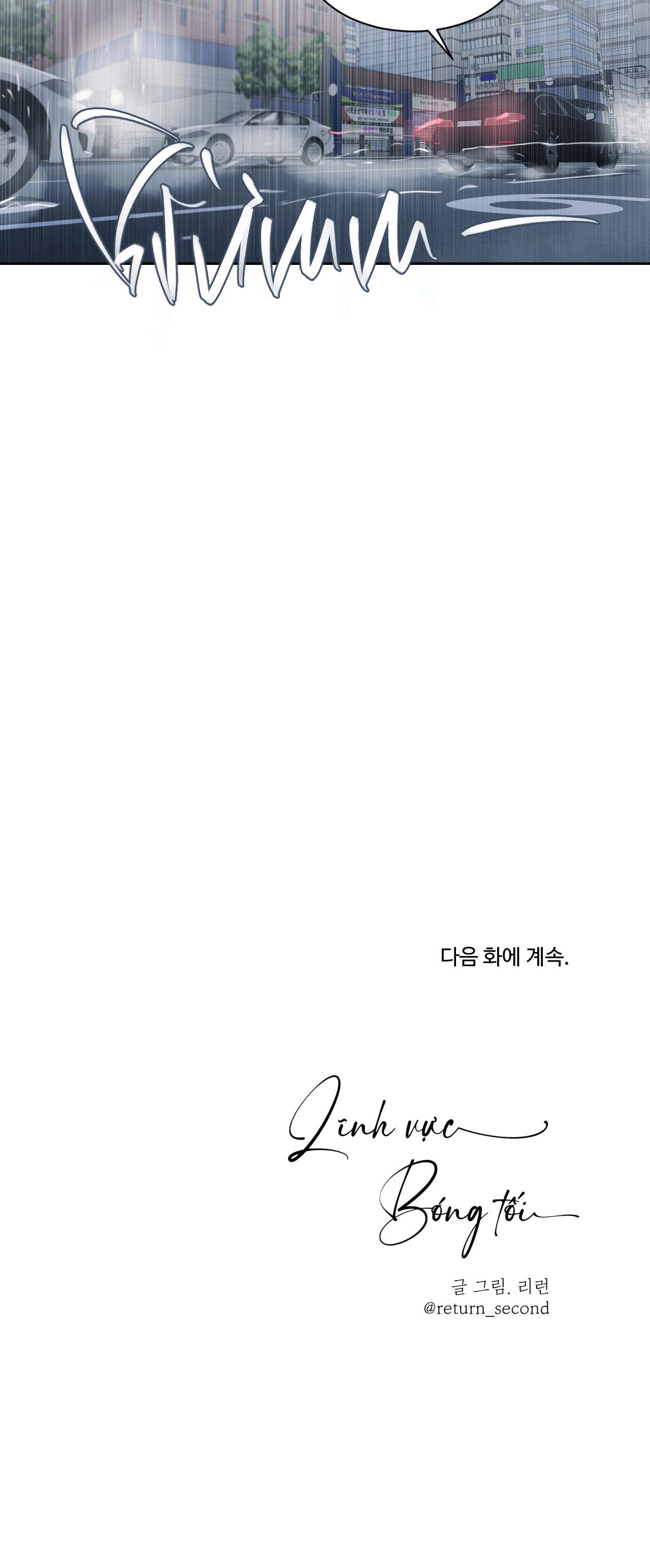 Đọc truyện LĨNH VỰC BÓNG TỐI - Chapter 31