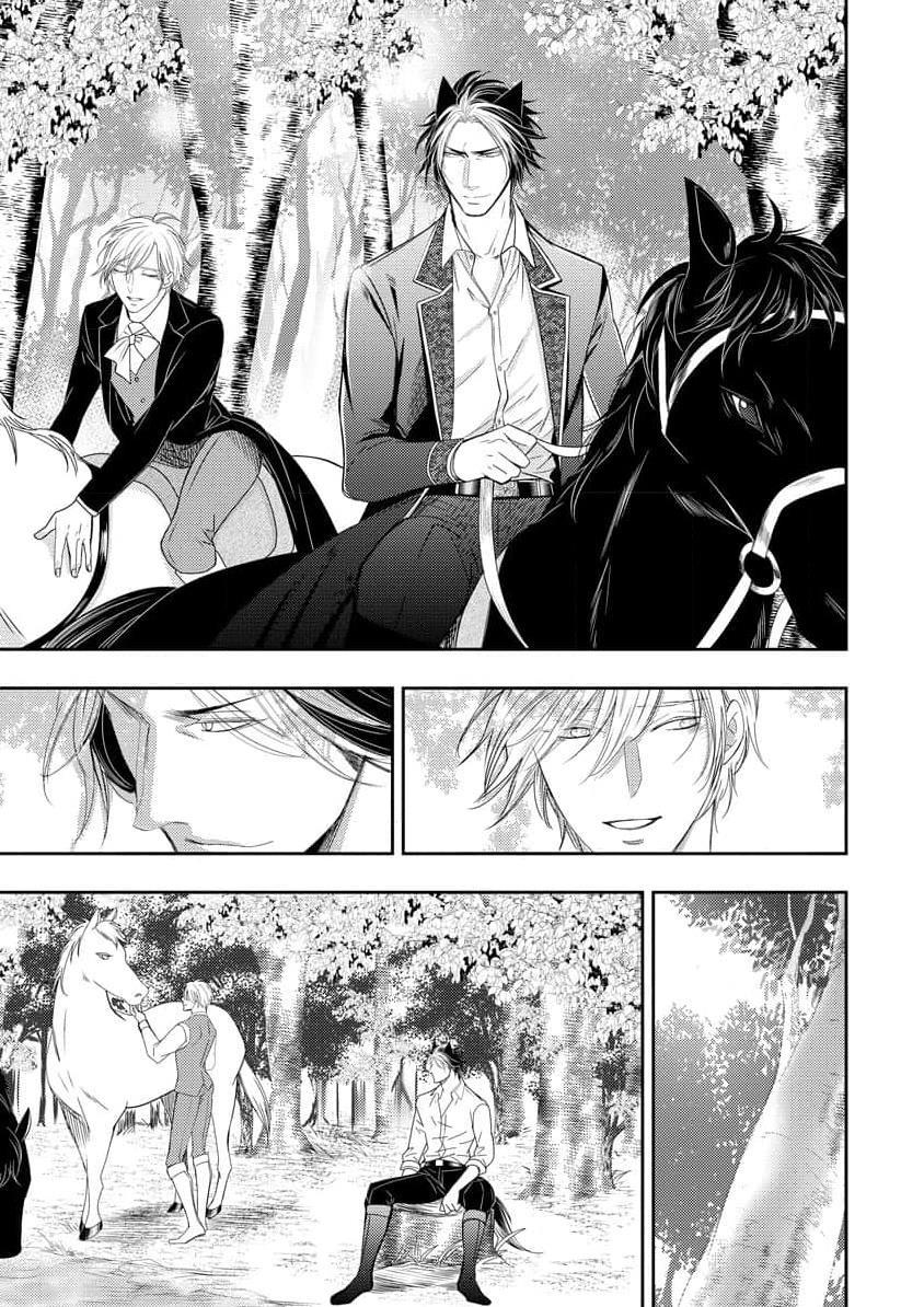 Đọc truyện Quý Tộc Bị Cầm Tù Bởi Tử Tước Sói Đen - Chapter 4