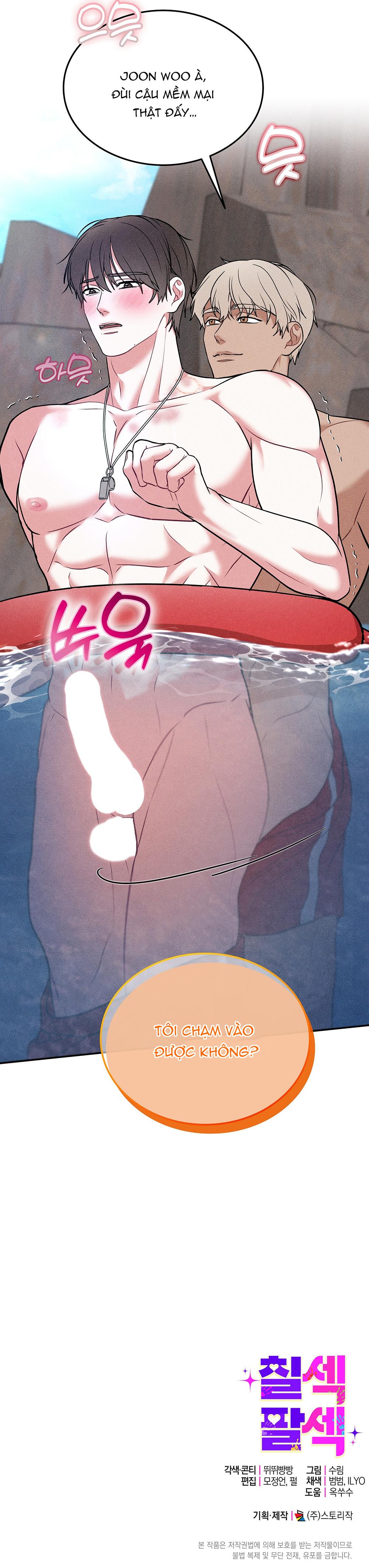 Đọc truyện Tuyển tập bara-boom Body chà bá lửa - Chapter 77