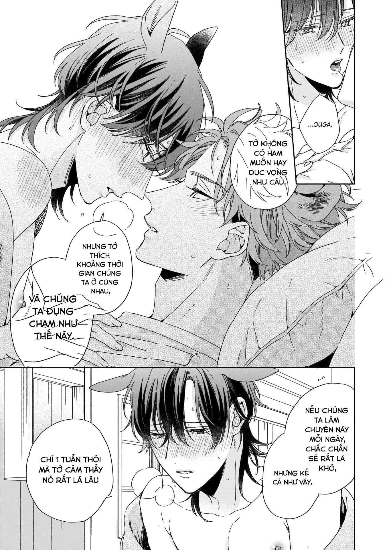 Đọc truyện Thuần chủng không rung động - Chapter 5