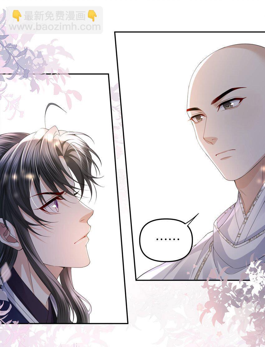 Đọc truyện Đồng tiền tham khế - Chapter 63