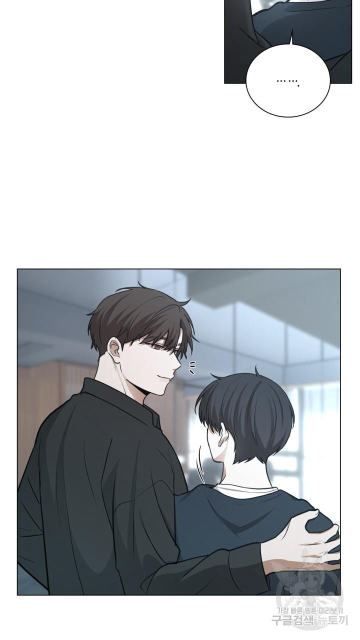 Đọc truyện Song Trùng - Chapter 41