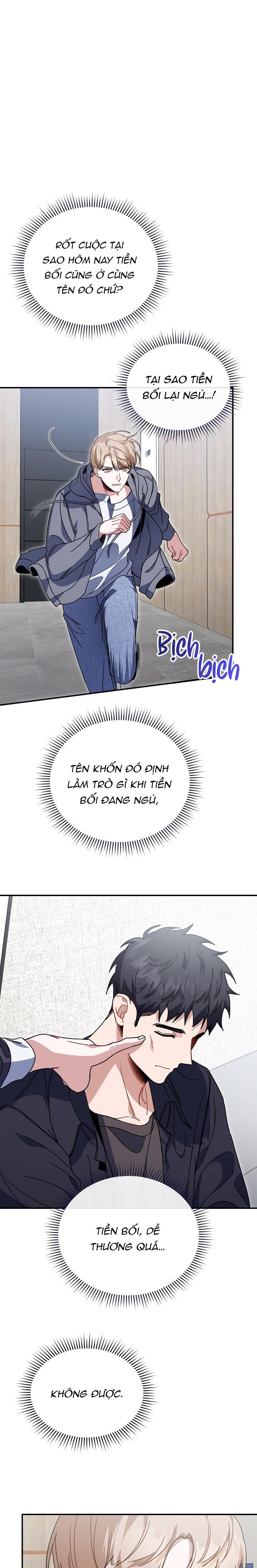 Đọc truyện Khu vực chủ nghĩa tình yêu - Chapter 35