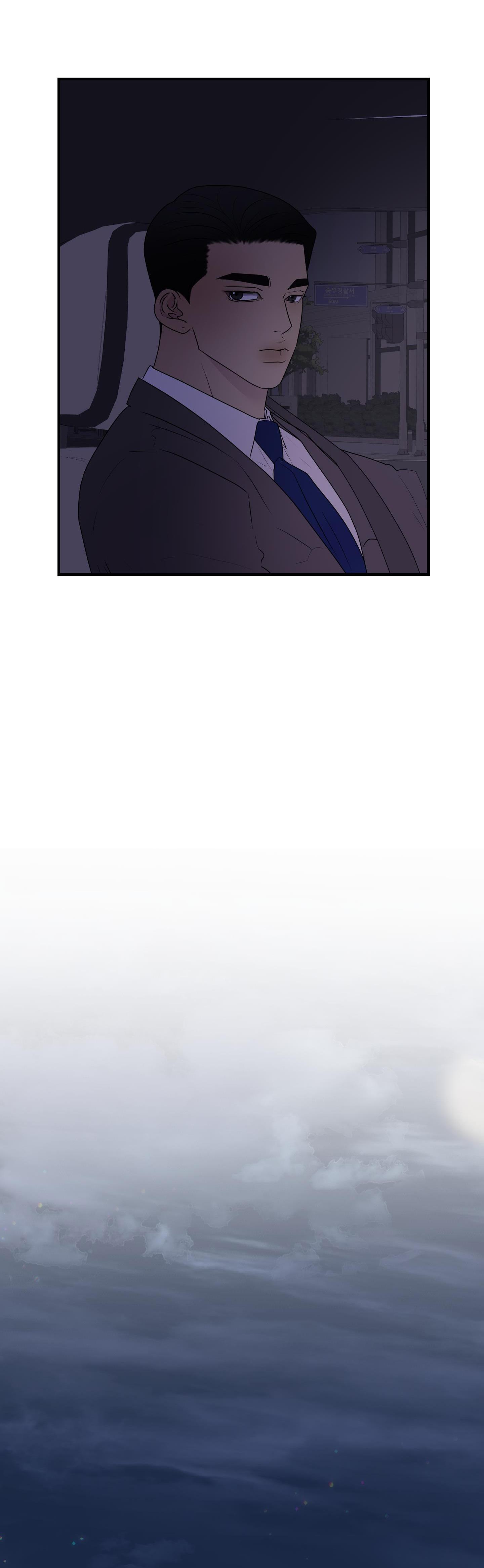 Đọc truyện Kick your heart - Chapter 3