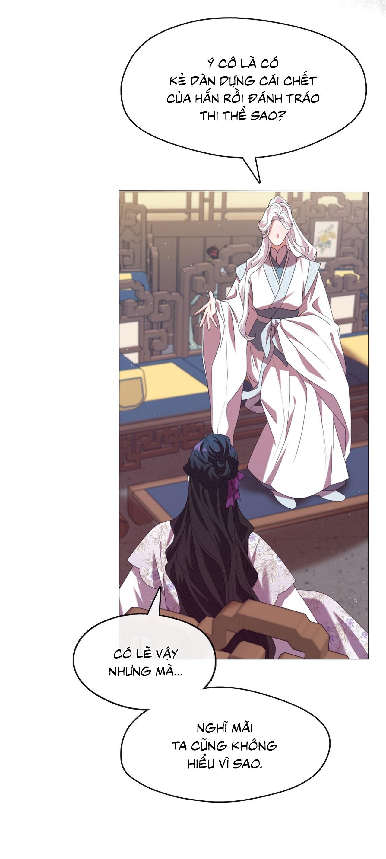 Đọc truyện Tôi đã nuôi dạy thủ lĩnh giáo phái ác ma - Chapter 43