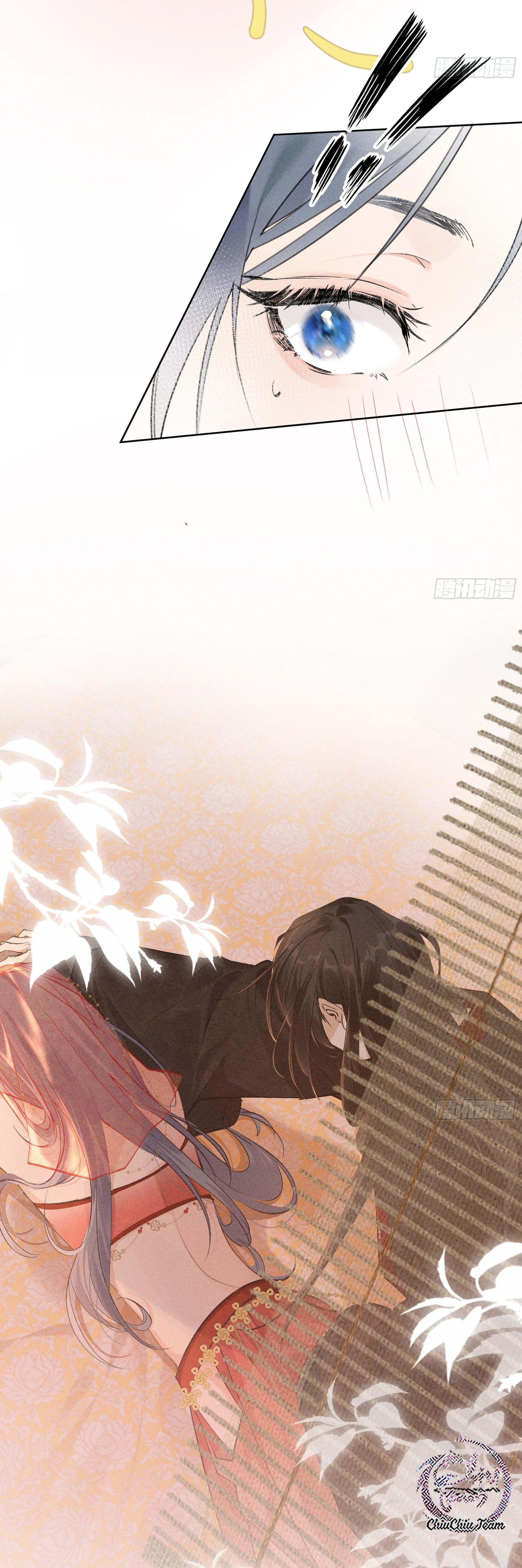 Đọc truyện Dụ địch thâm nhập - Chapter 3