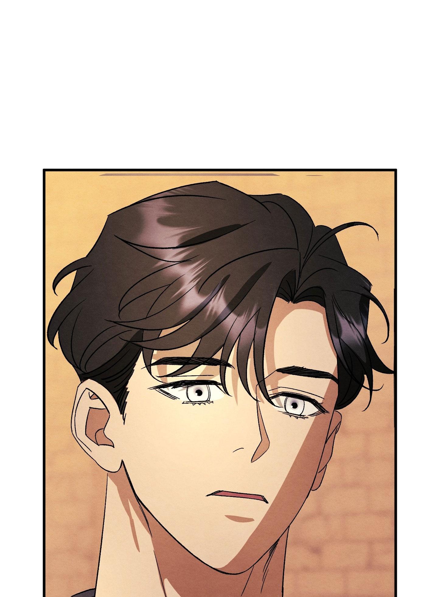 Đọc truyện GỬI VỊ THIẾU GIA TÔI YÊU - Chapter 10