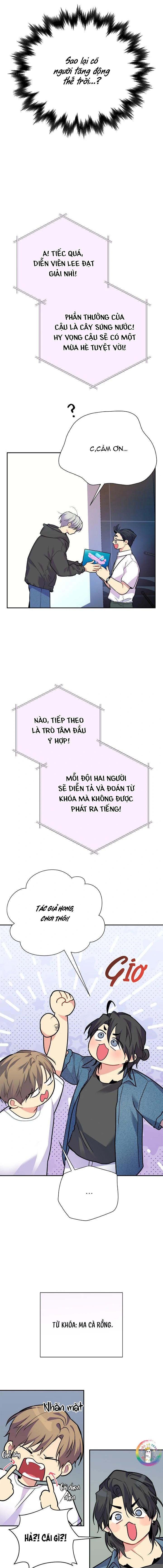 Đọc truyện (END) Nếu Như Cậu Bạn Hàng Xóm Là Vampire? - Chapter 80