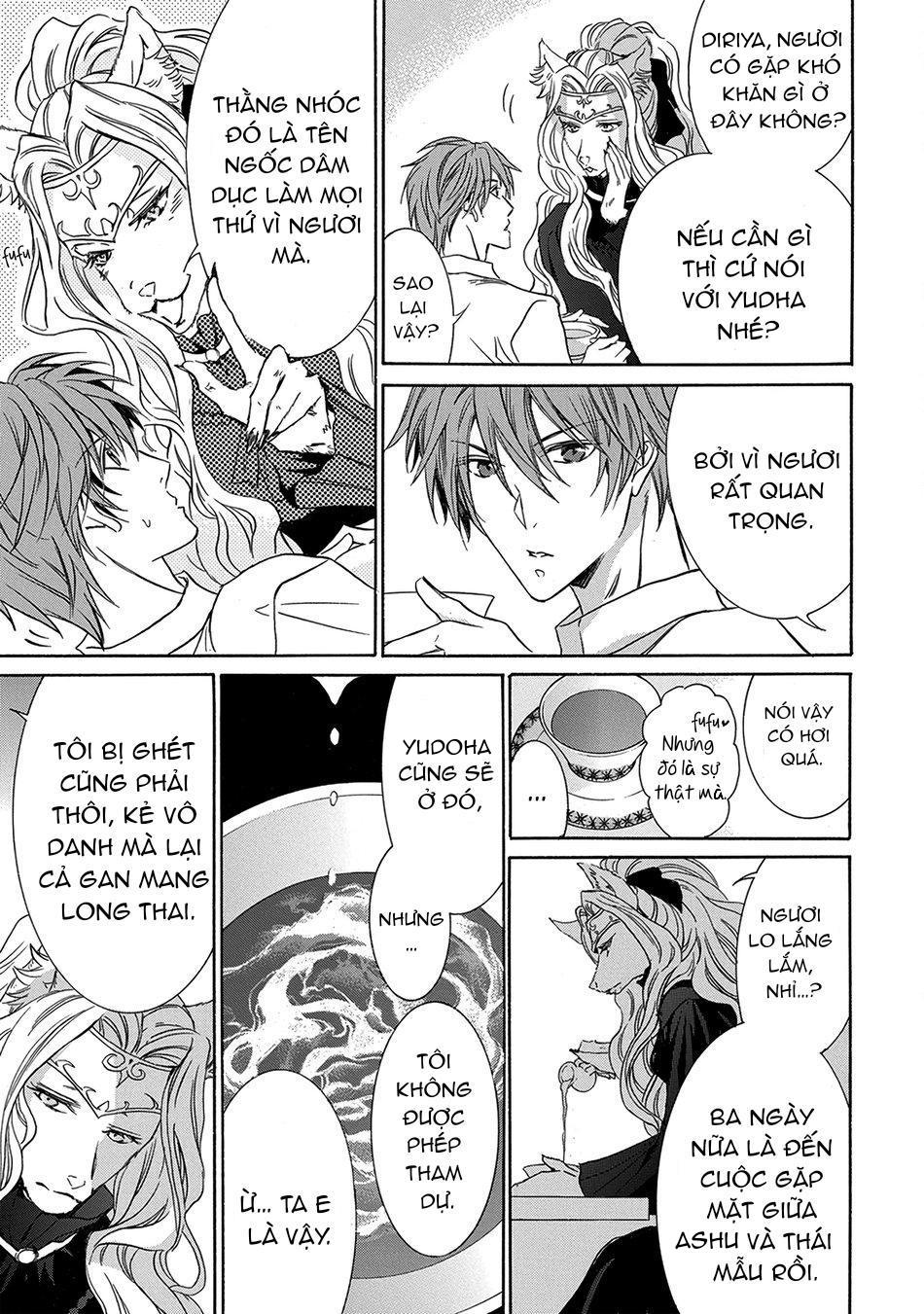 Đọc truyện Quái thú không thể tách rời - Chapter 2