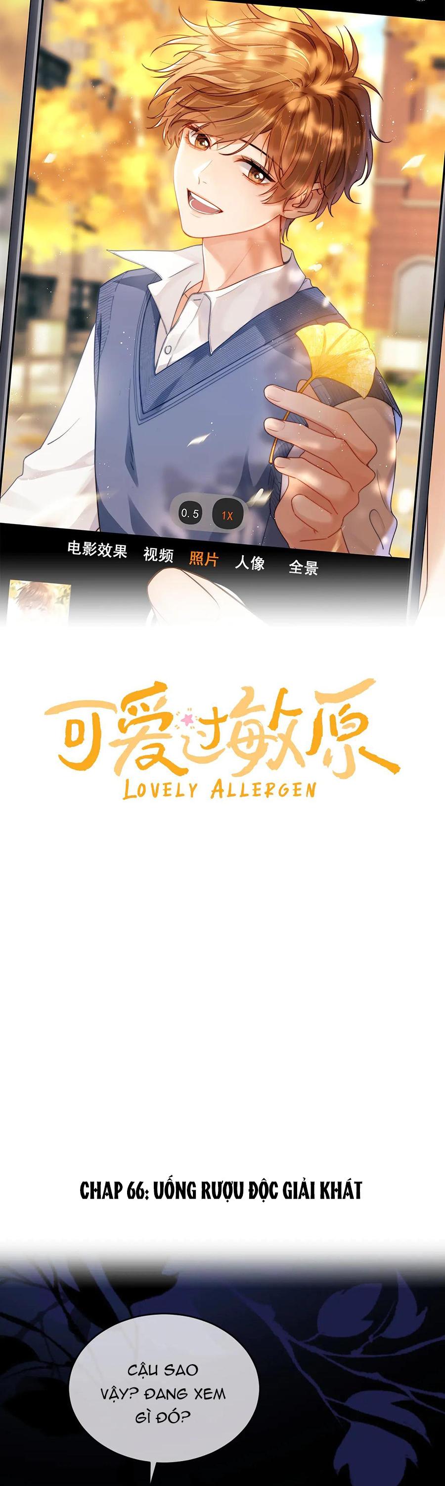 Đọc truyện Chất Dị Ứng Đáng Yêu - Chapter 66