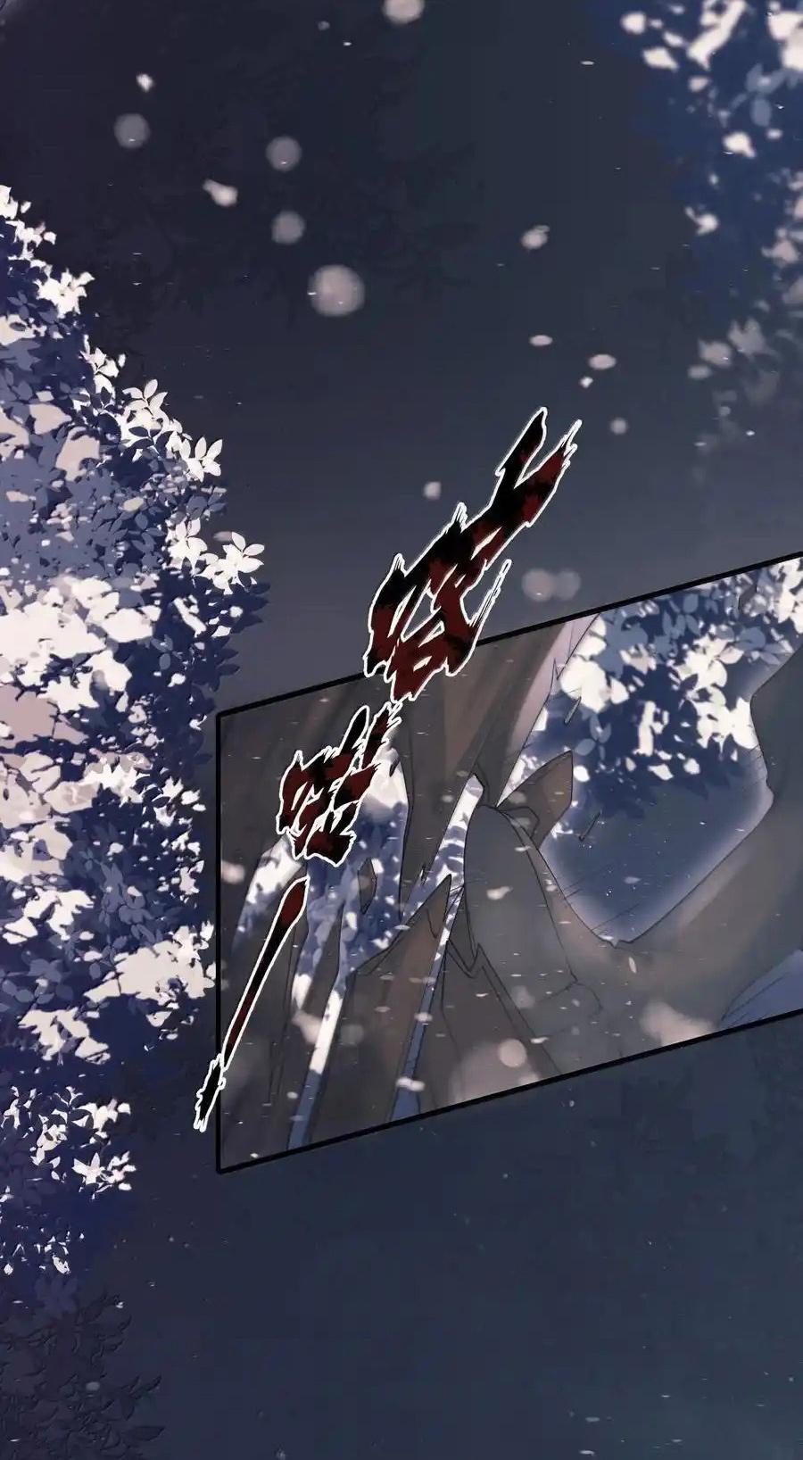 Đọc truyện Loạn thế vi vương - Chapter 112