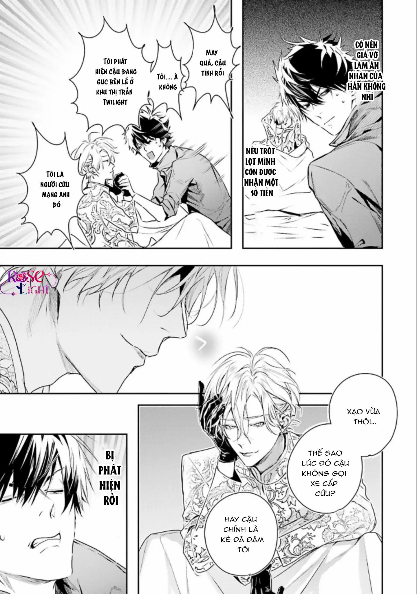 Đọc truyện World's End Bluebird - Chapter 1