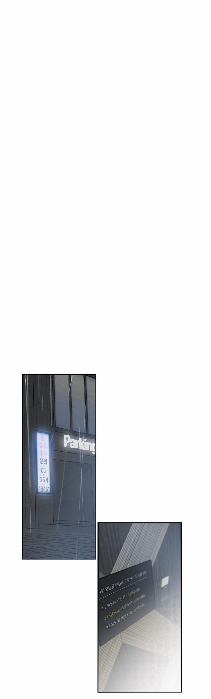 Đọc truyện  Nuốt gai - Chapter 15