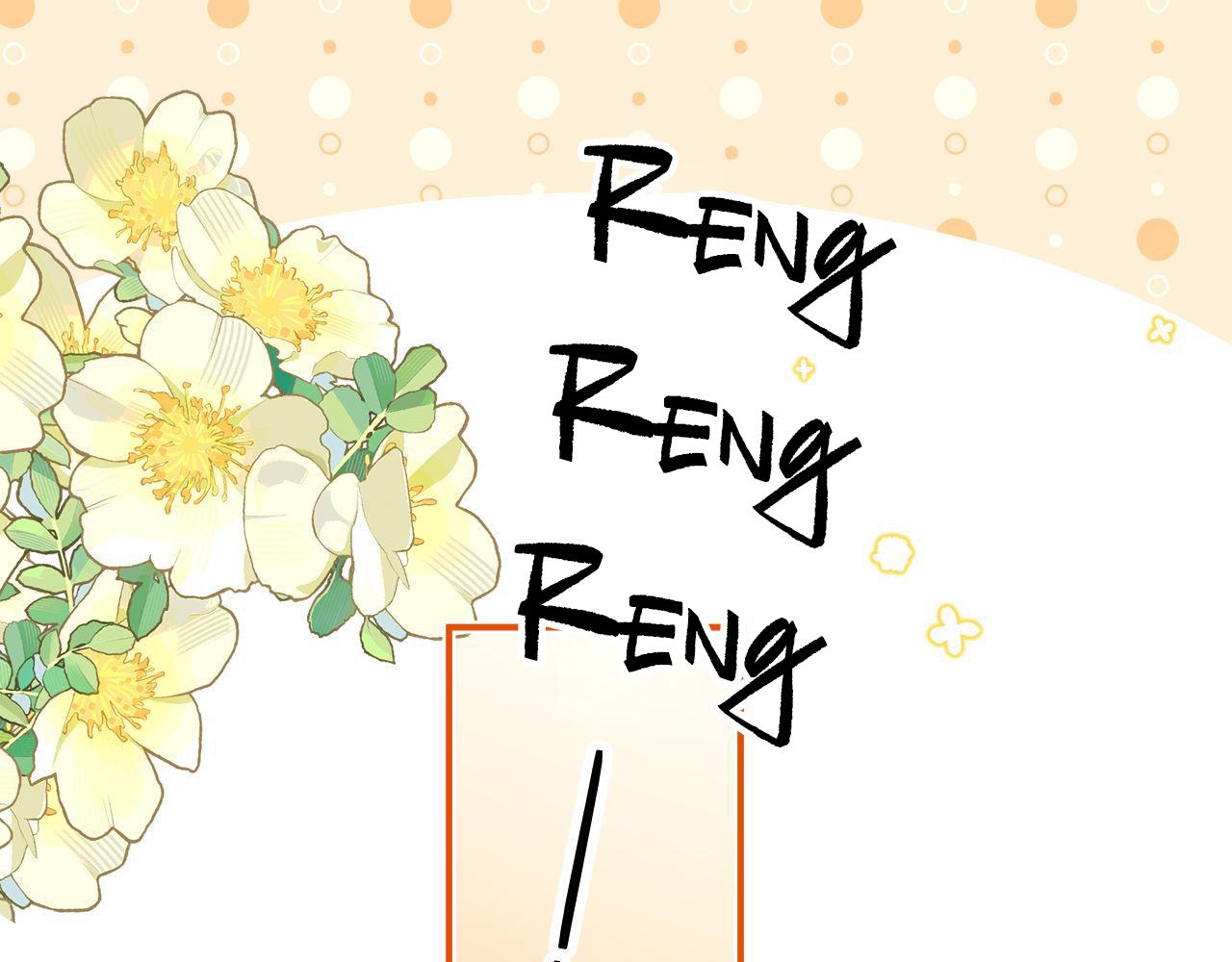 Đọc truyện (Drop) Chất Dị Ứng Cực Cute - Chapter 52