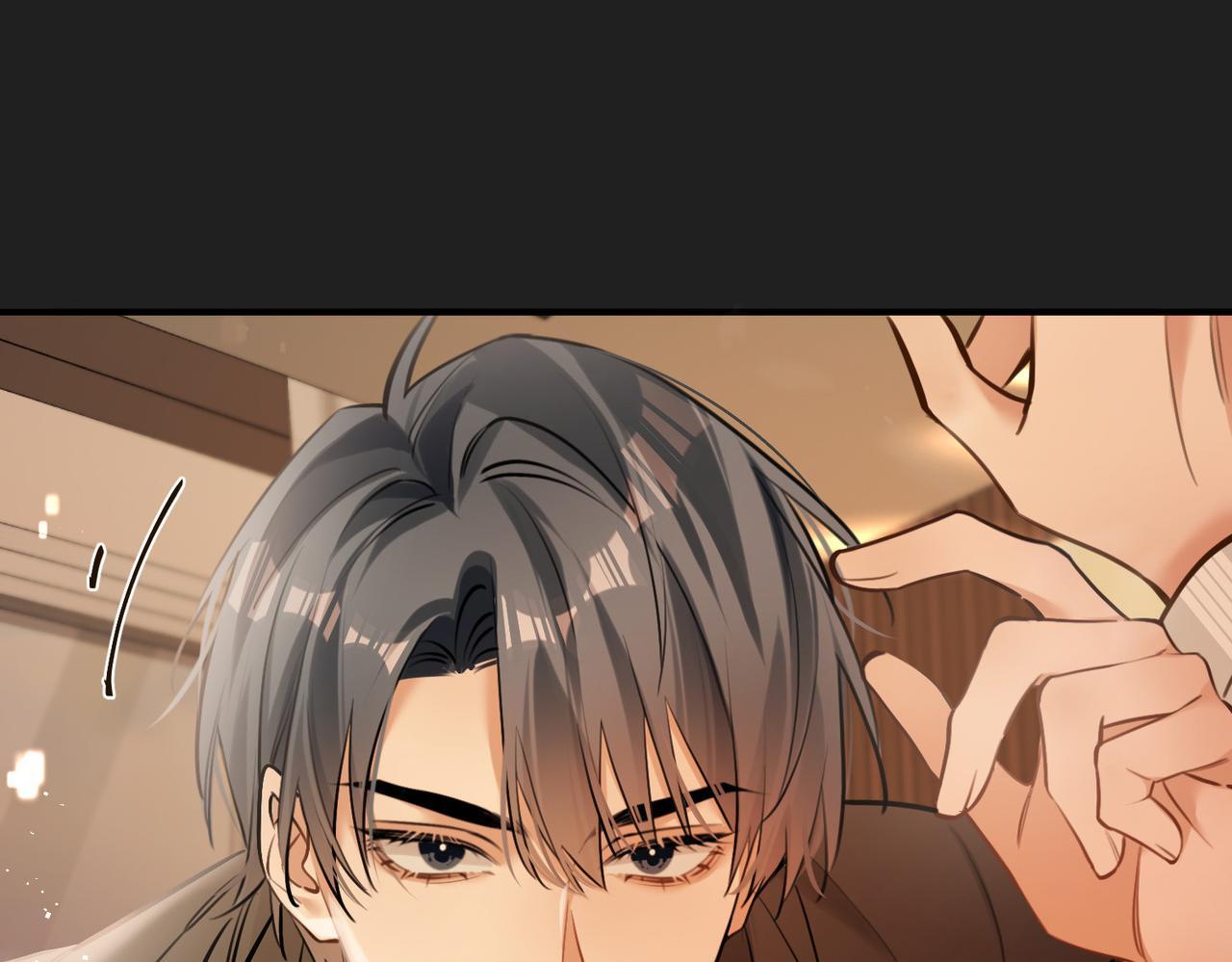 Đọc truyện Đối Thủ Không Đội Trời Chung Cuối Cùng Cũng Phá Sản Rồi! - Chapter 14