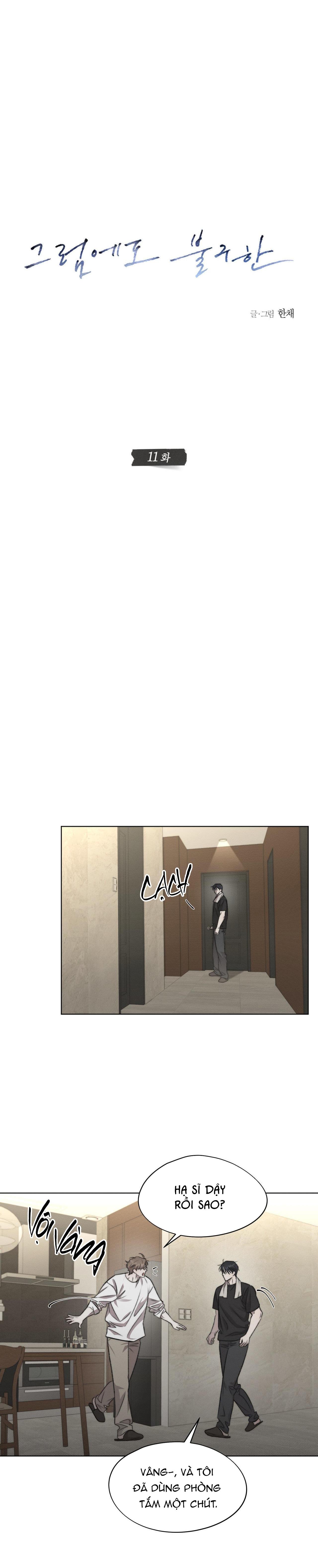 Đọc truyện STILL LOVE YOU - Chapter 11