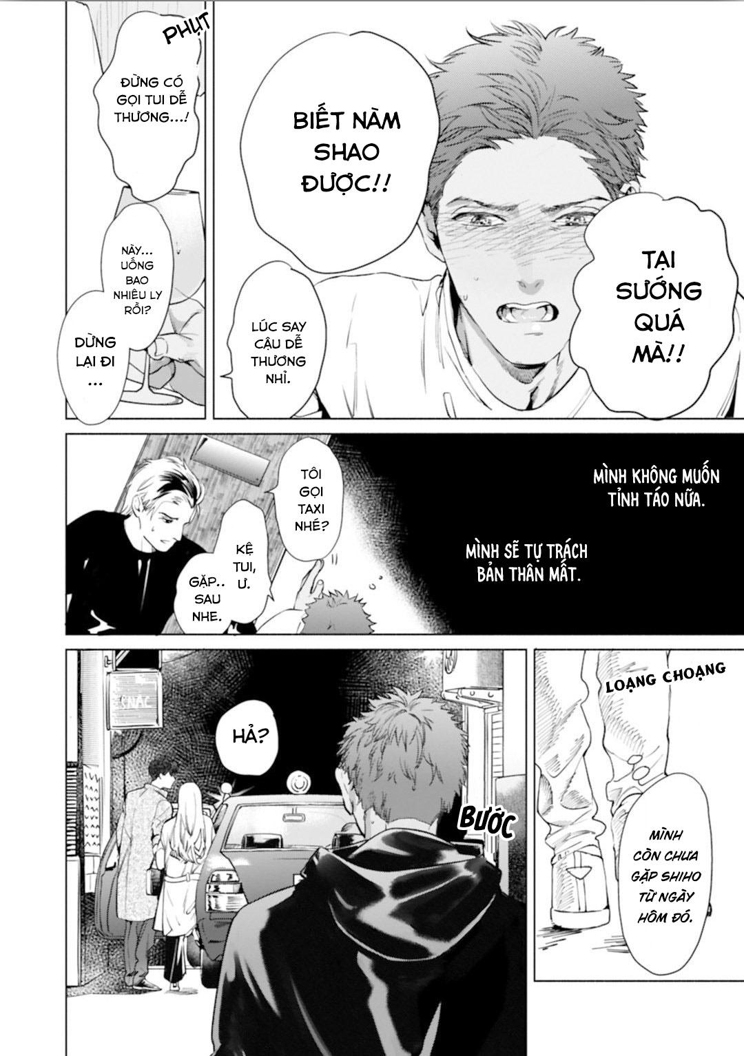 Đọc truyện [END] Nụ Hôn Này Không Thể Lên Báo Được! - Chapter 3