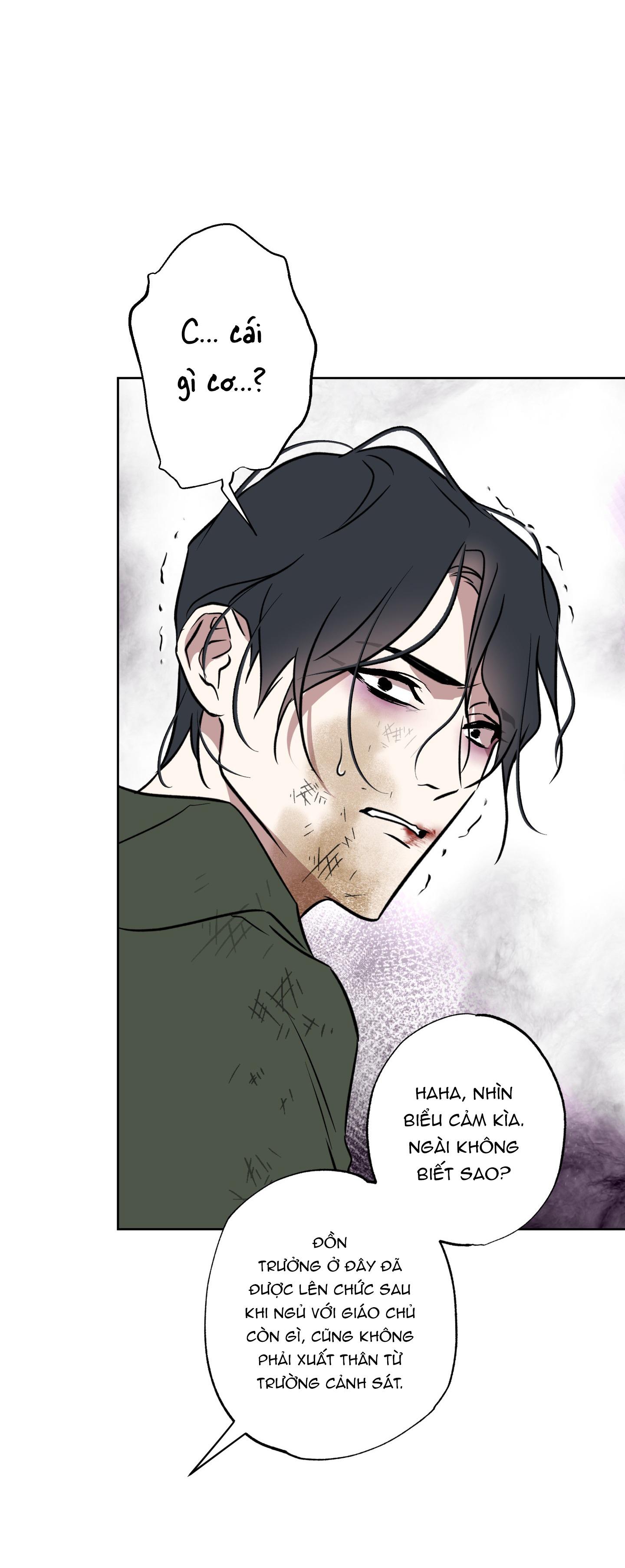 Đọc truyện CÓ LẼ MỖI NGÀY ĐỀU MƯA - Chapter 17
