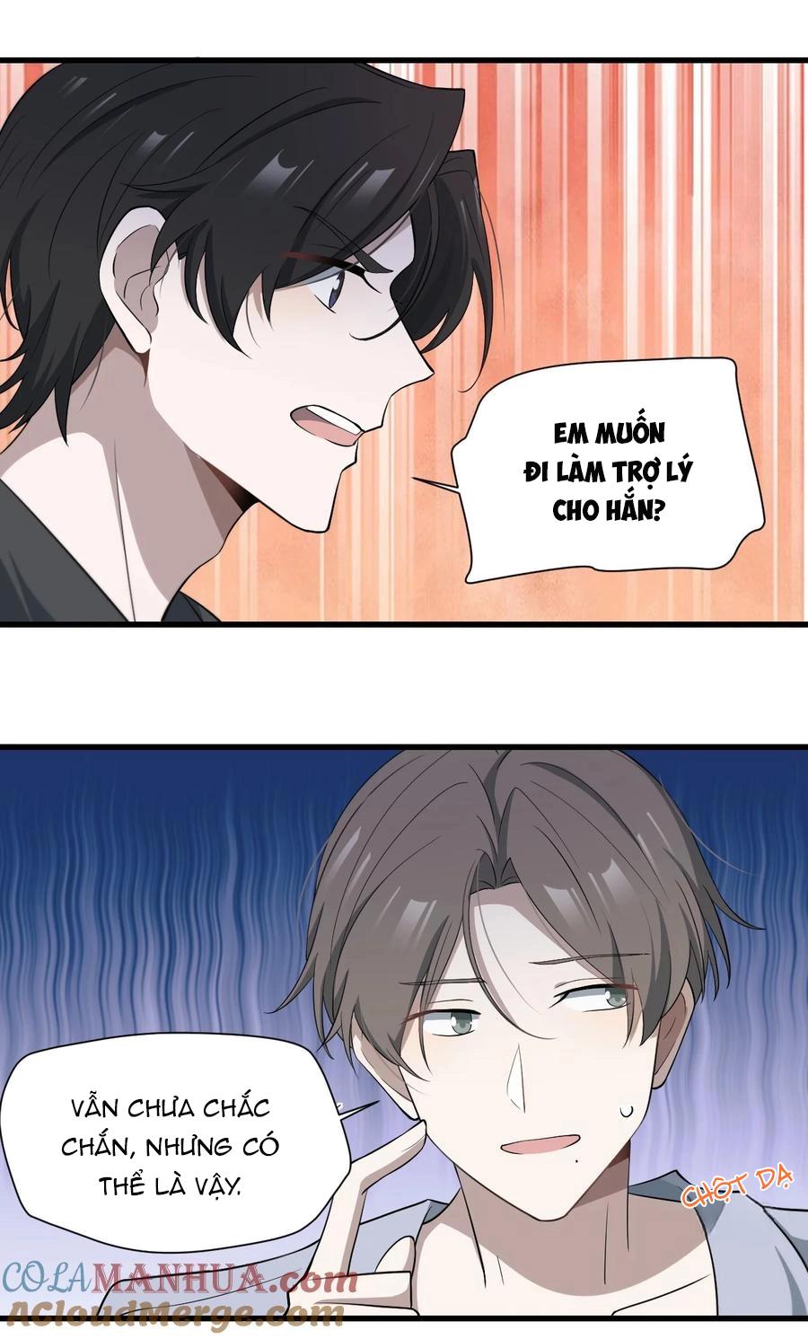 Đọc truyện Công Thức Mỹ Học - Chapter 45