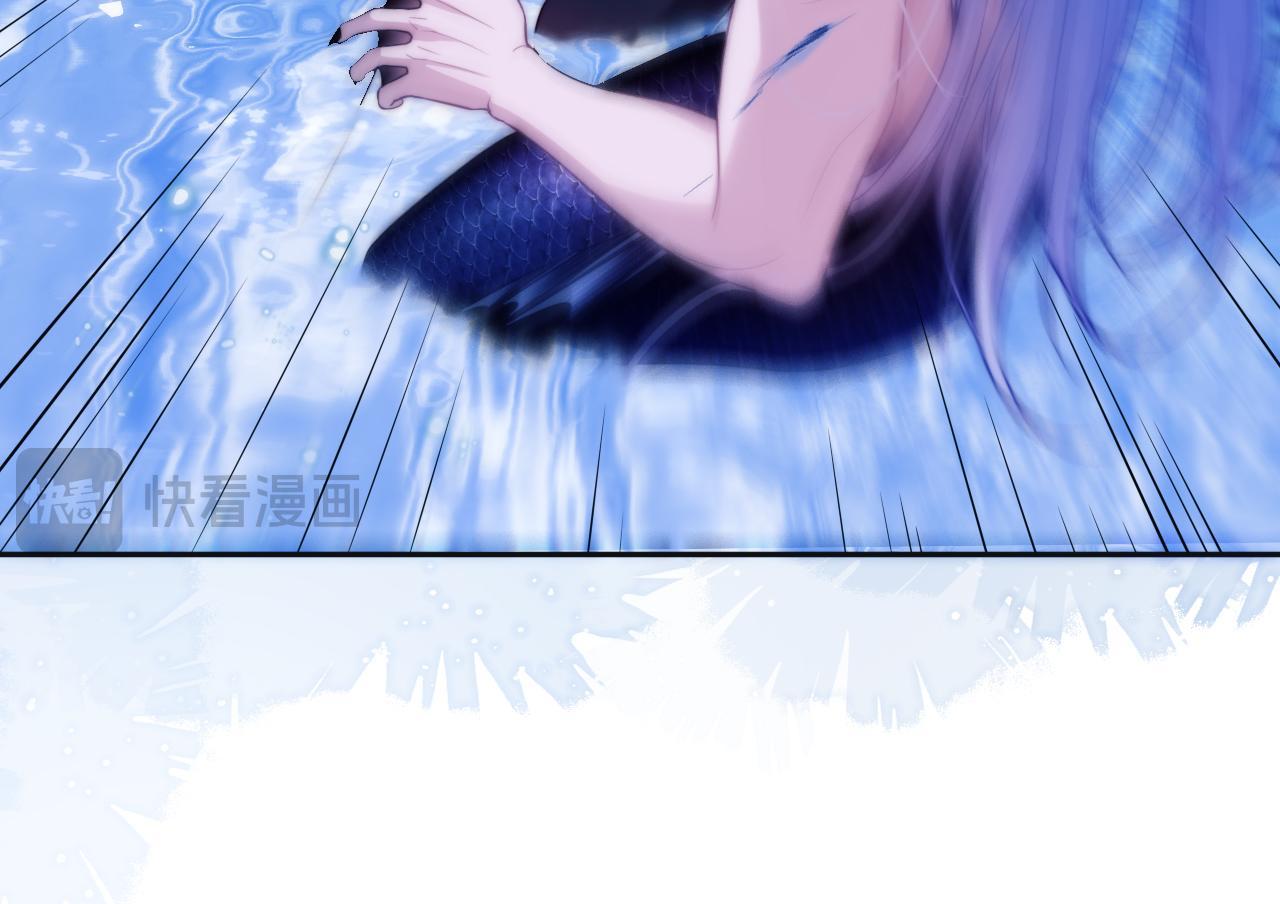 Đọc truyện Nhân Ngư Desharow - Chapter 45