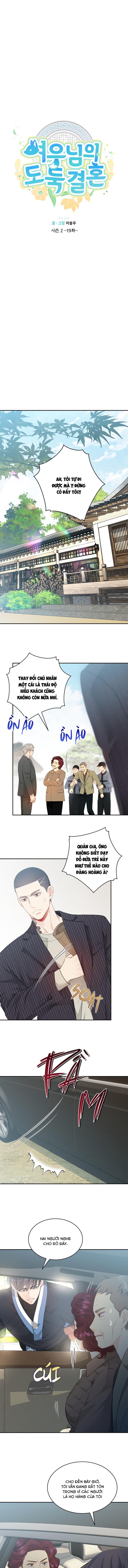 Đọc truyện Hôn Nhân Bị Đánh Cắp Của Hồ Ly - Chapter 50