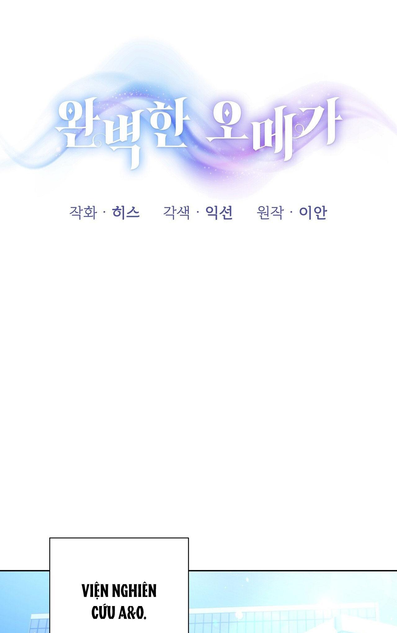 Đọc truyện OMEGA HOÀN HẢO CỦA TÔI - Chapter 9