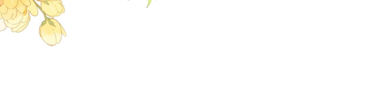 Đọc truyện (END) Em Đến Cùng Cơn Gió - Chapter 43