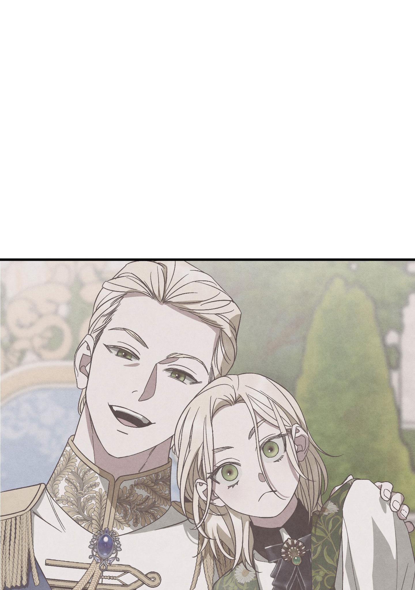 Đọc truyện GỬI VỊ THIẾU GIA TÔI YÊU - Chapter 23