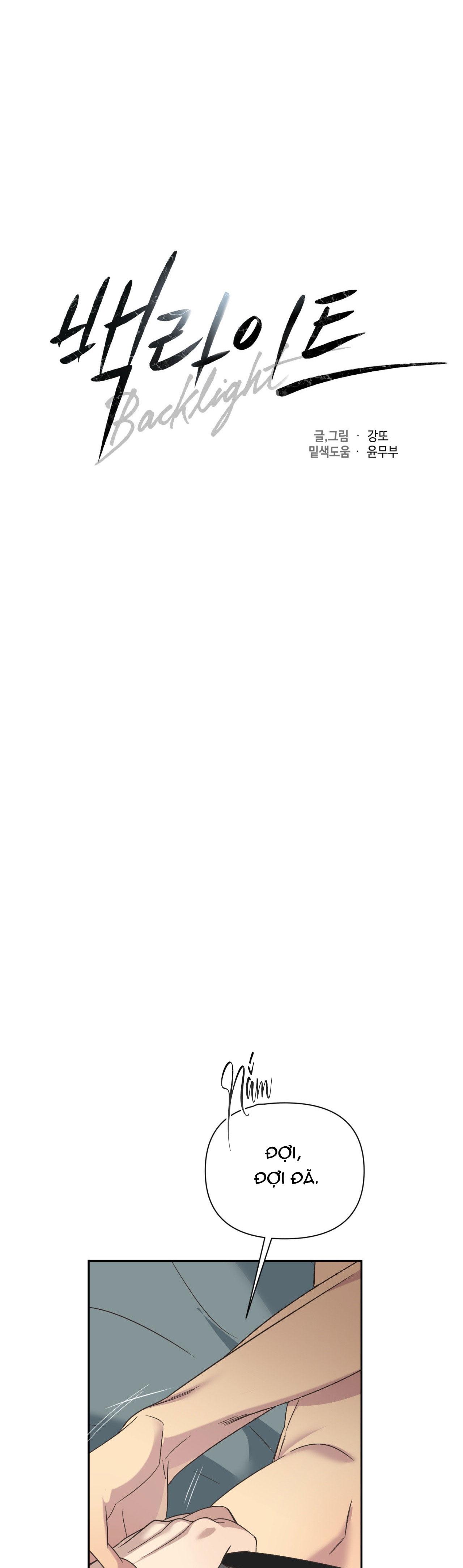 Đọc truyện ĐÈN NỀN - Chapter 24