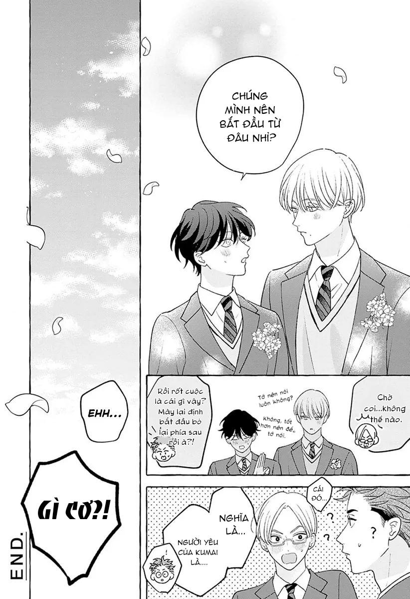 Đọc truyện SUEHIRO Machi Chiguhagu na Kiss - Chapter 7