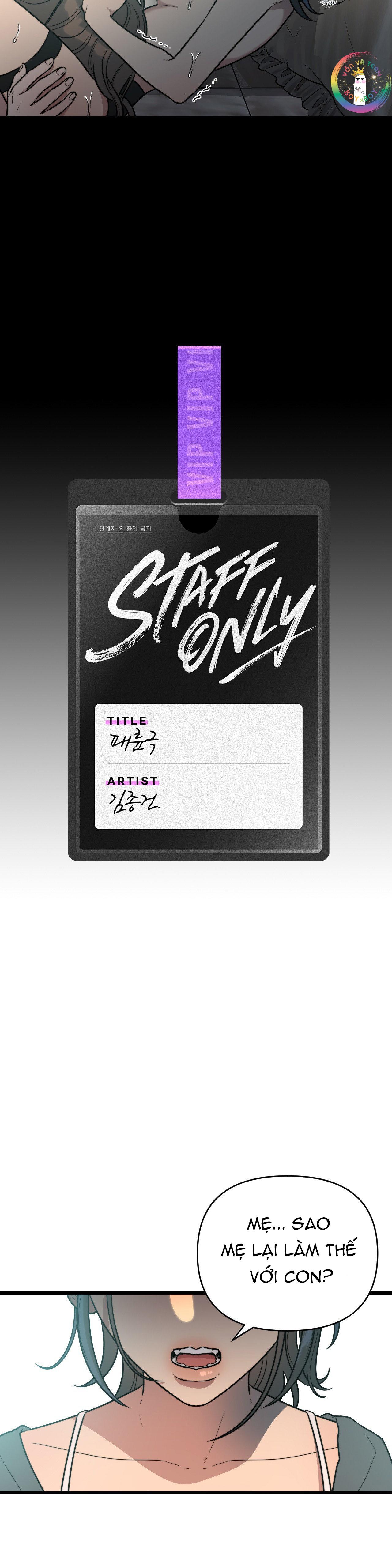 Đọc truyện Màn Kịch Vô Nhân Tính (END) - Chapter 2