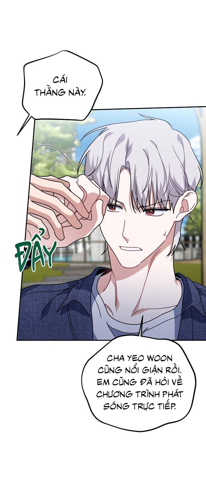 Đọc truyện Khu vực chủ nghĩa tình yêu - Chapter 56